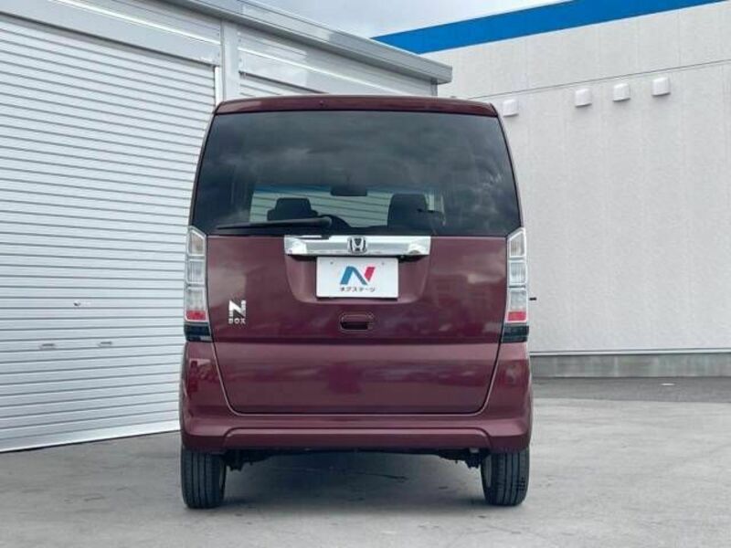 N BOX