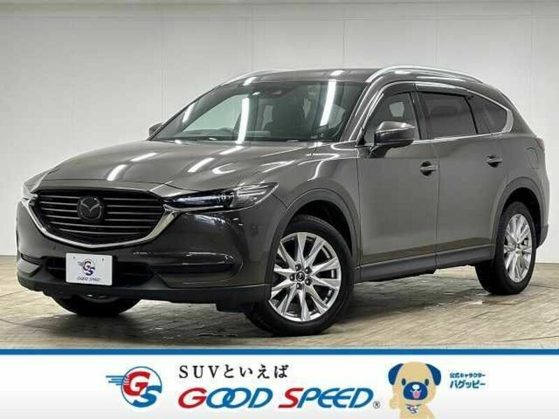 CX-8
