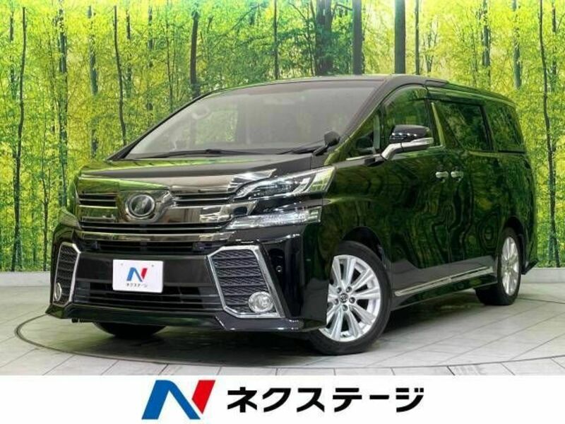 TOYOTA　VELLFIRE