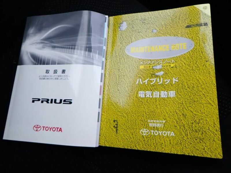 PRIUS-23