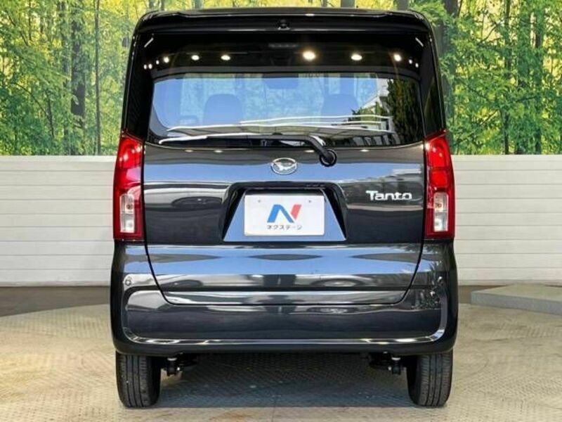 TANTO-14