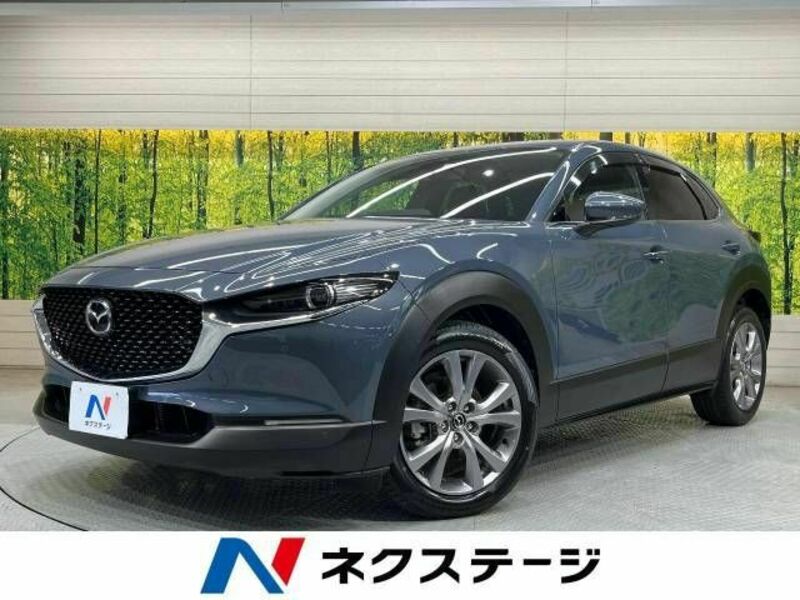 MAZDA　CX-30
