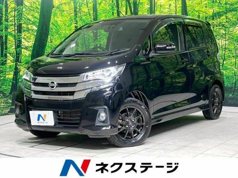 NISSAN　DAYZ