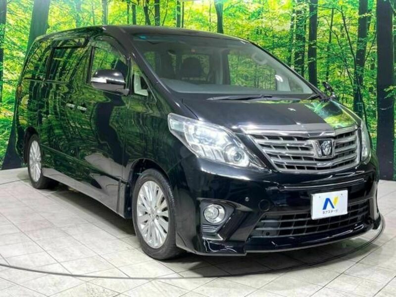 ALPHARD