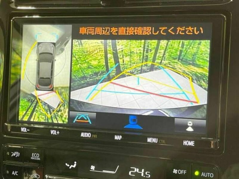 PRIUS-5