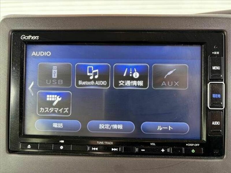 N BOX-23