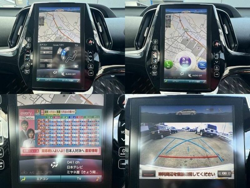 PRIUS PHV-19