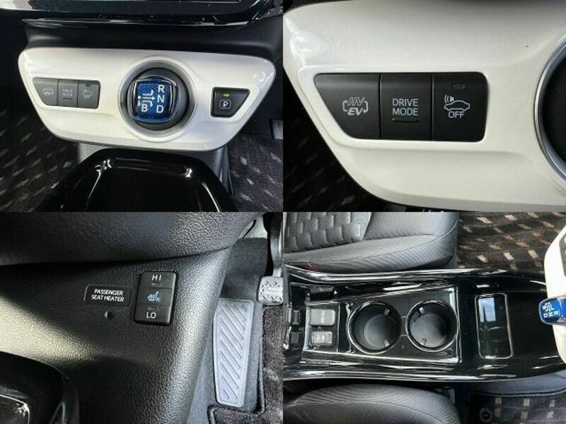 PRIUS PHV-20