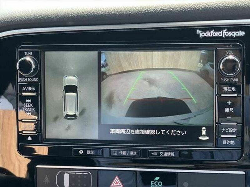 OUTLANDER PHEV-3