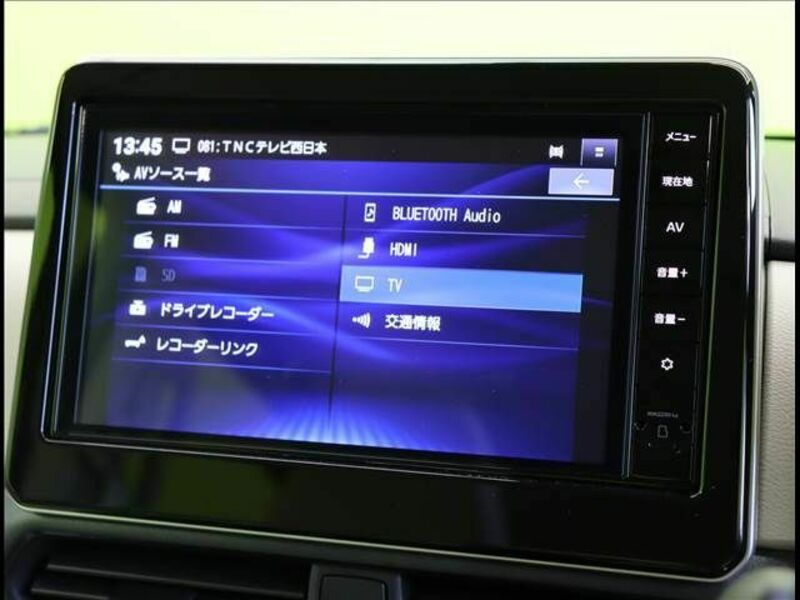 ROOX-5