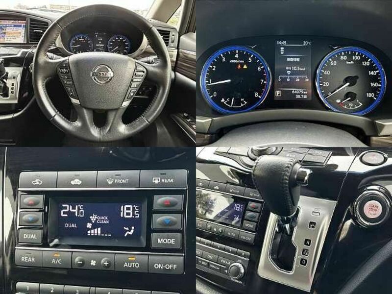 ELGRAND-7
