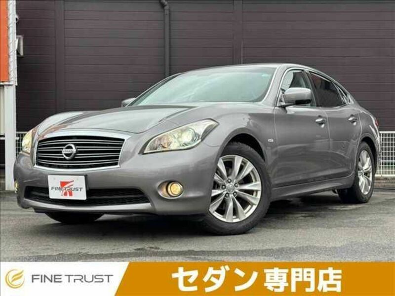 NISSAN　FUGA