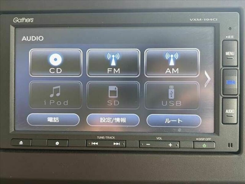 N BOX