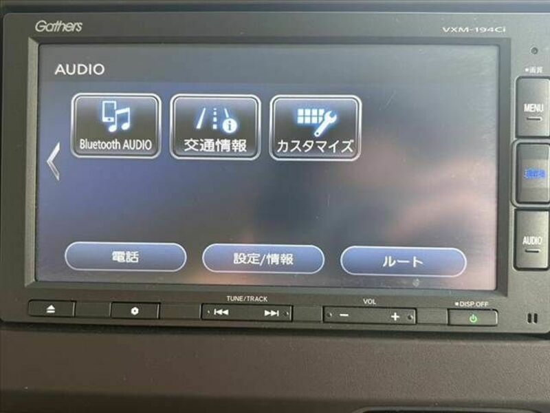 N BOX