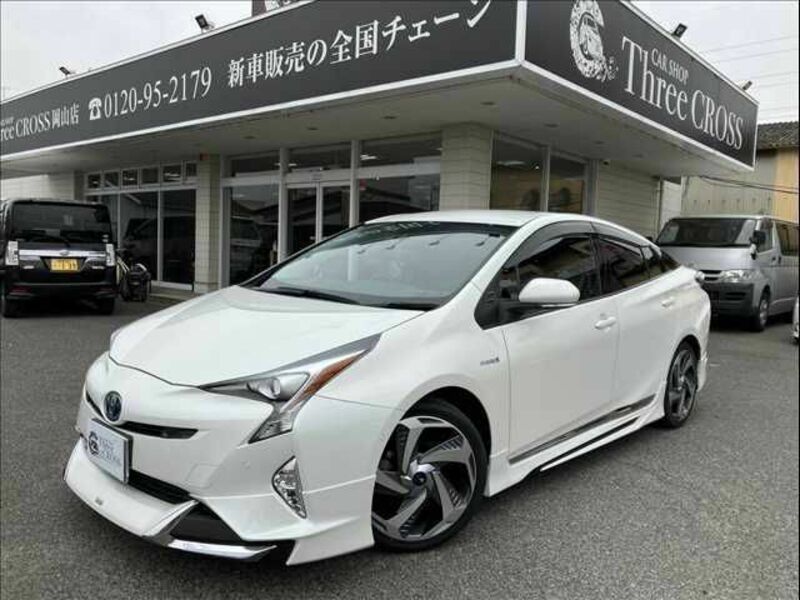 PRIUS