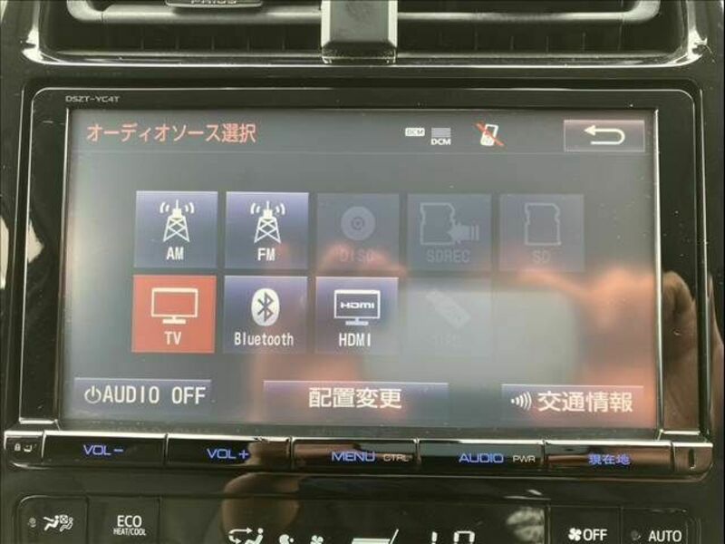 PRIUS-17