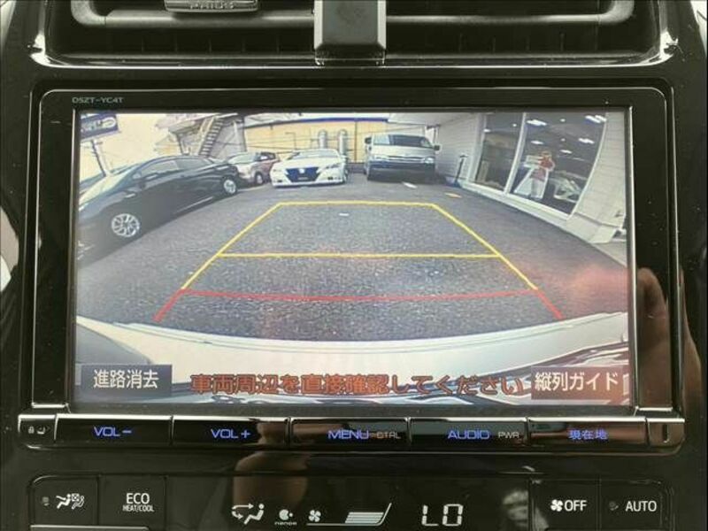 PRIUS-18
