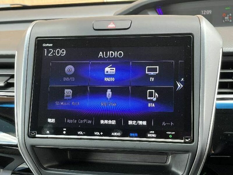 FREED HYBRID-5