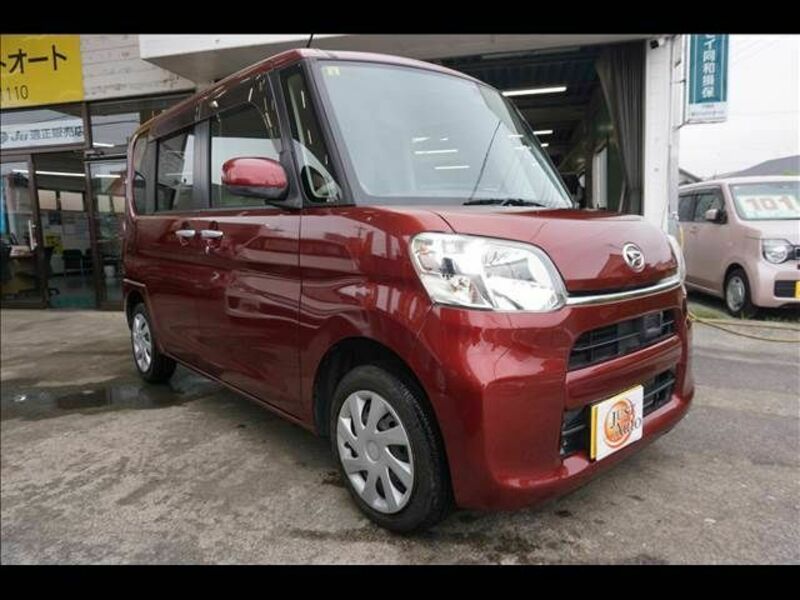 TANTO-1