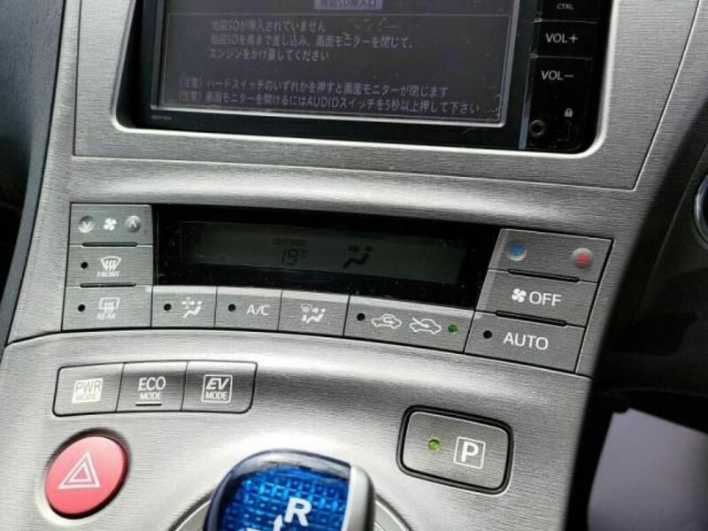 PRIUS-13