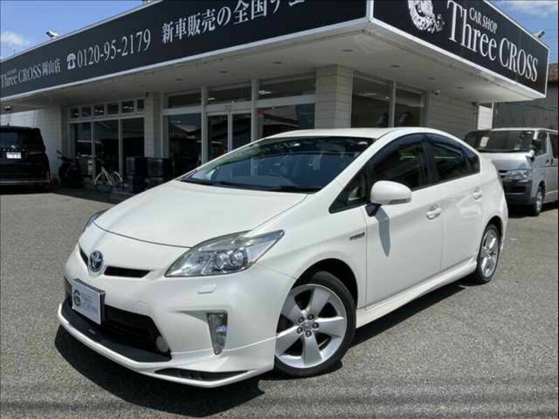 PRIUS