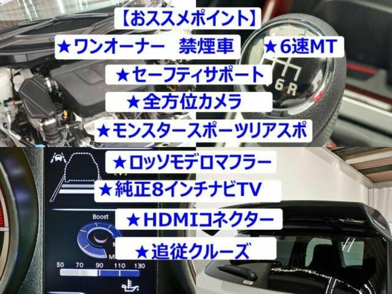 SWIFT-1