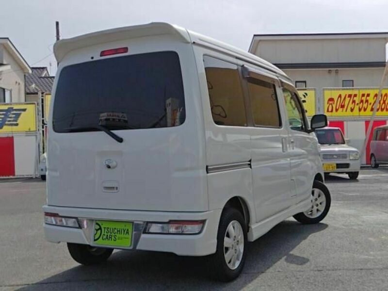 ATRAI WAGON-1