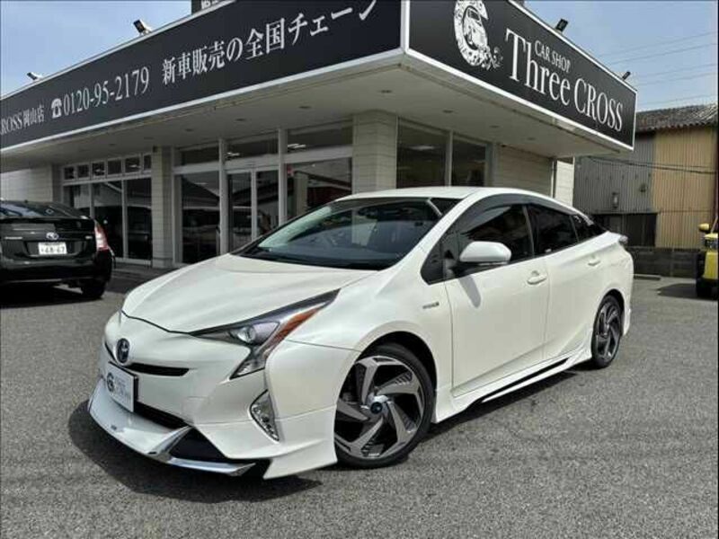 PRIUS