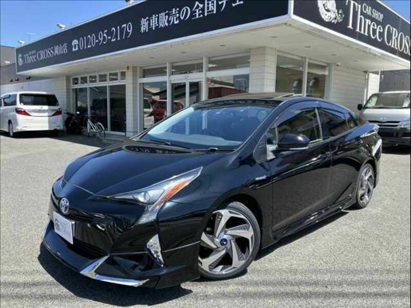 PRIUS