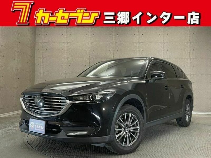 CX-8