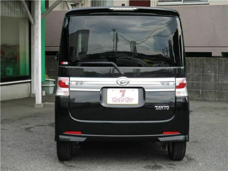 TANTO-1