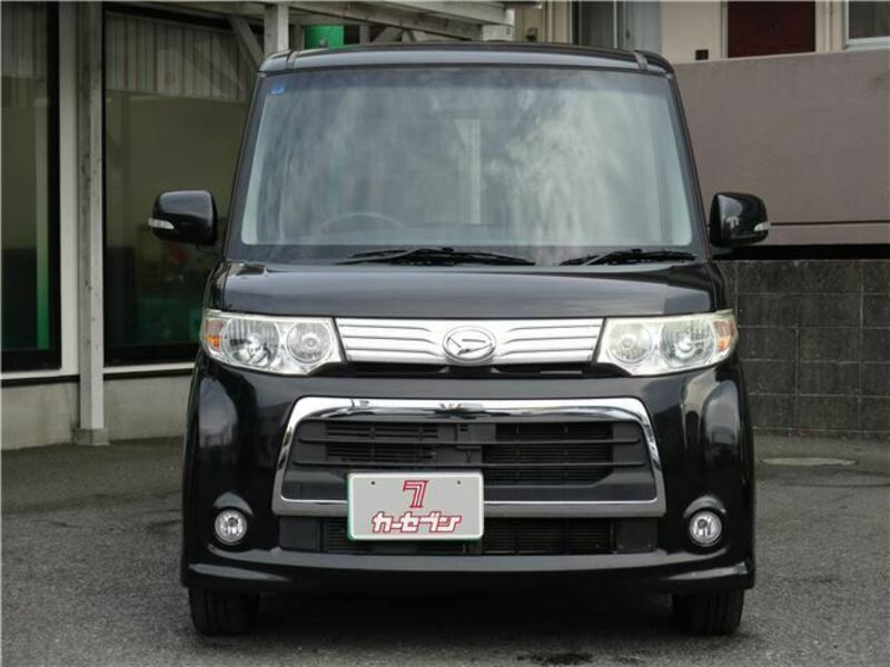 TANTO-29