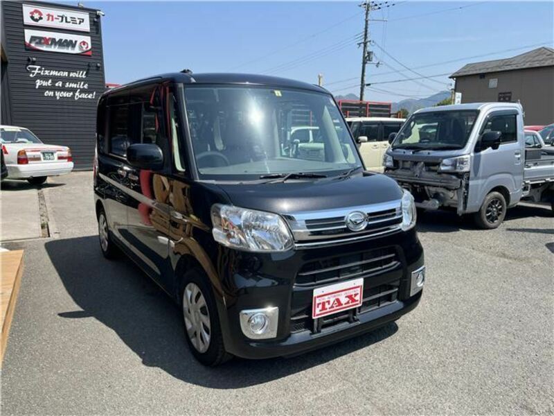 TANTO-3