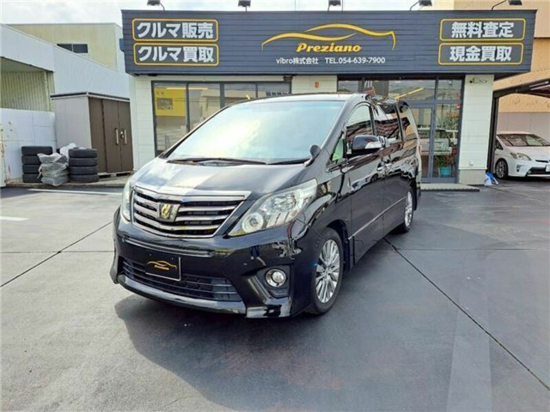 ALPHARD
