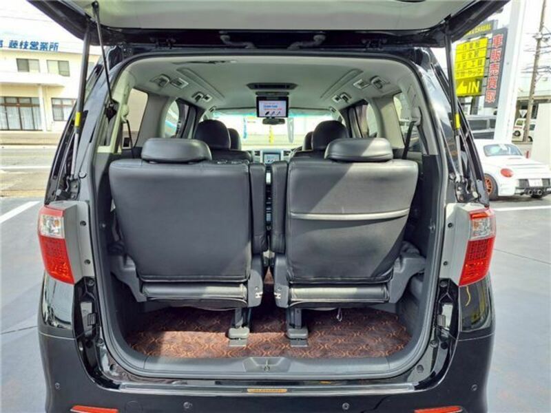 ALPHARD-15