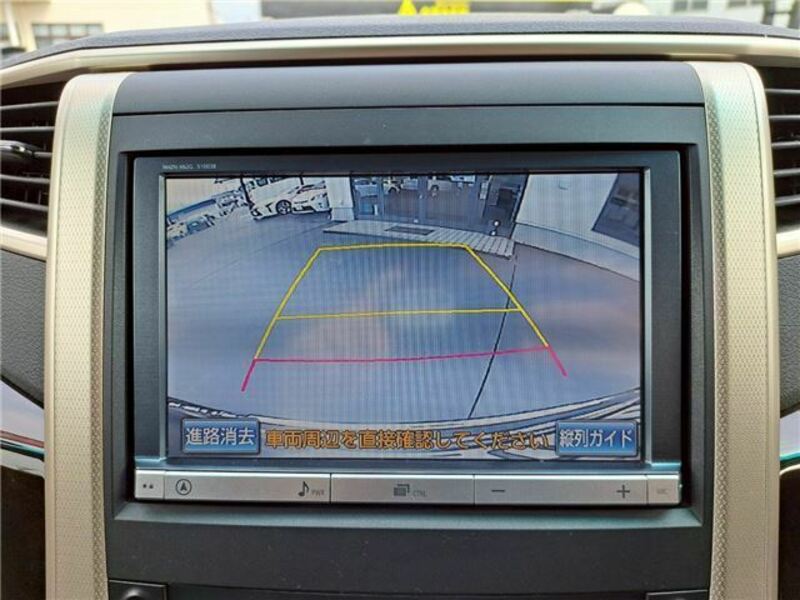 ALPHARD-18