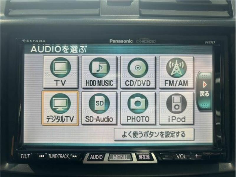 AIRWAVE-16