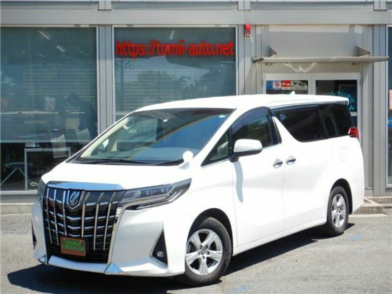 ALPHARD