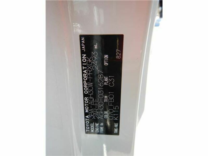 ALPHARD-25