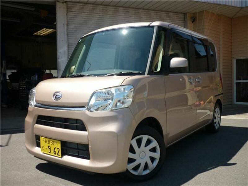 TANTO
