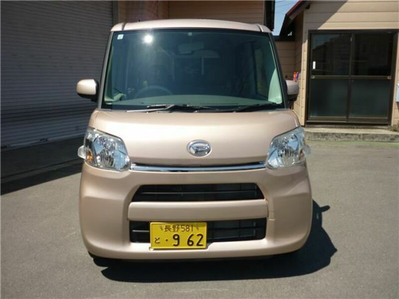 TANTO-1