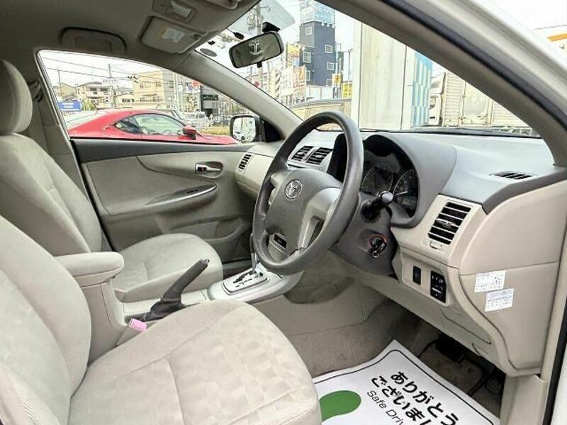 COROLLA AXIO-7