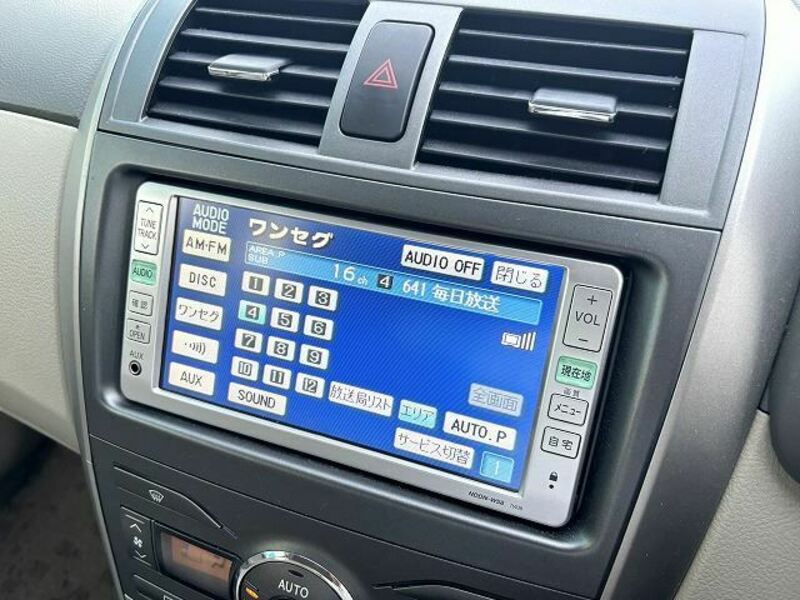 COROLLA AXIO-11