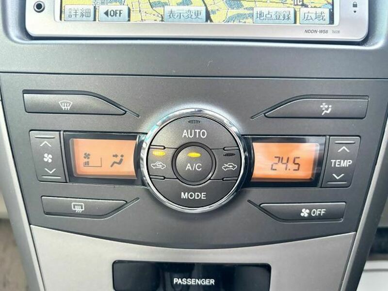COROLLA AXIO-15
