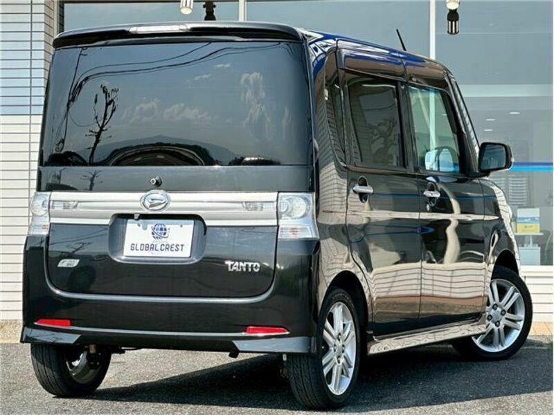 TANTO-1