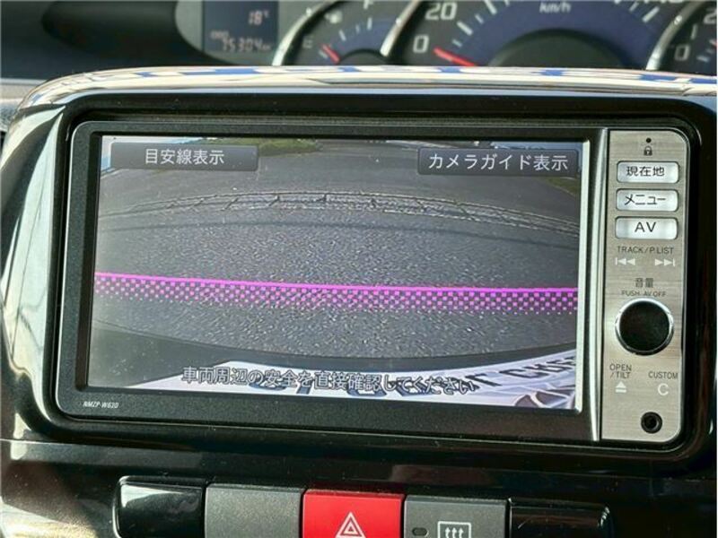 TANTO-29