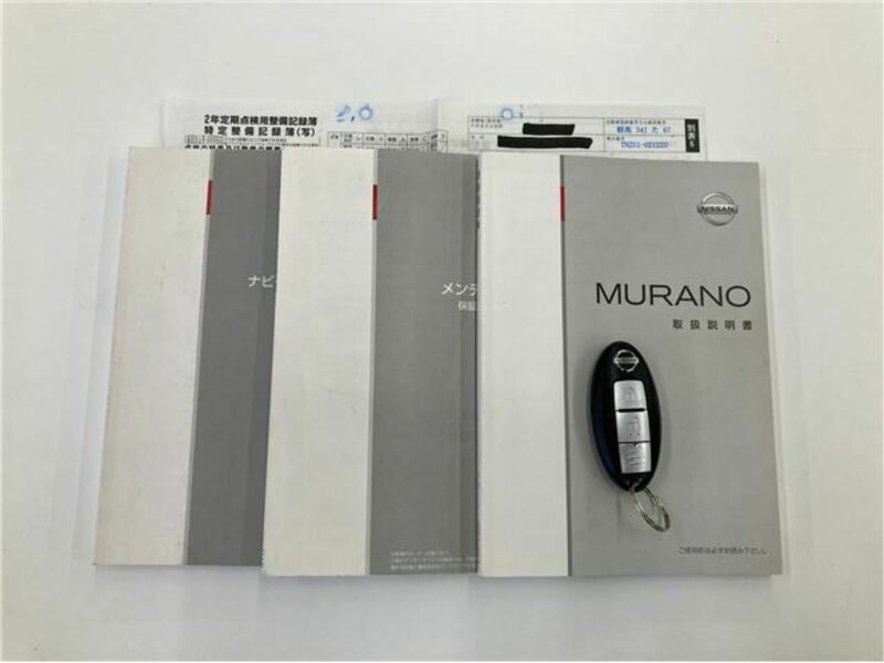 MURANO