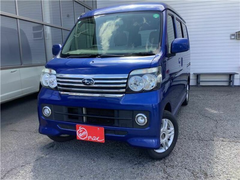 DIAS WAGON