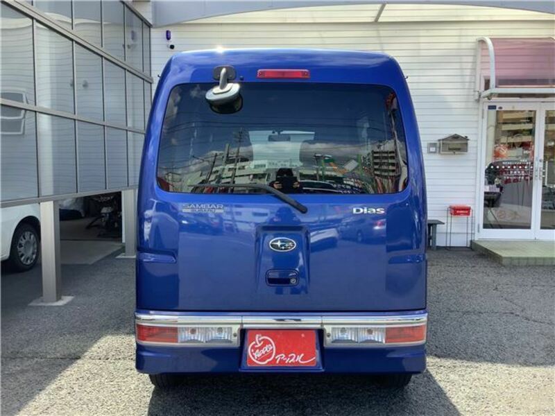 DIAS WAGON-5