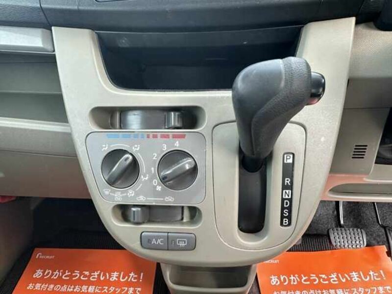 MOVE-8